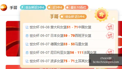 腾讯电竞华为新品发布，助力电竞盛宴